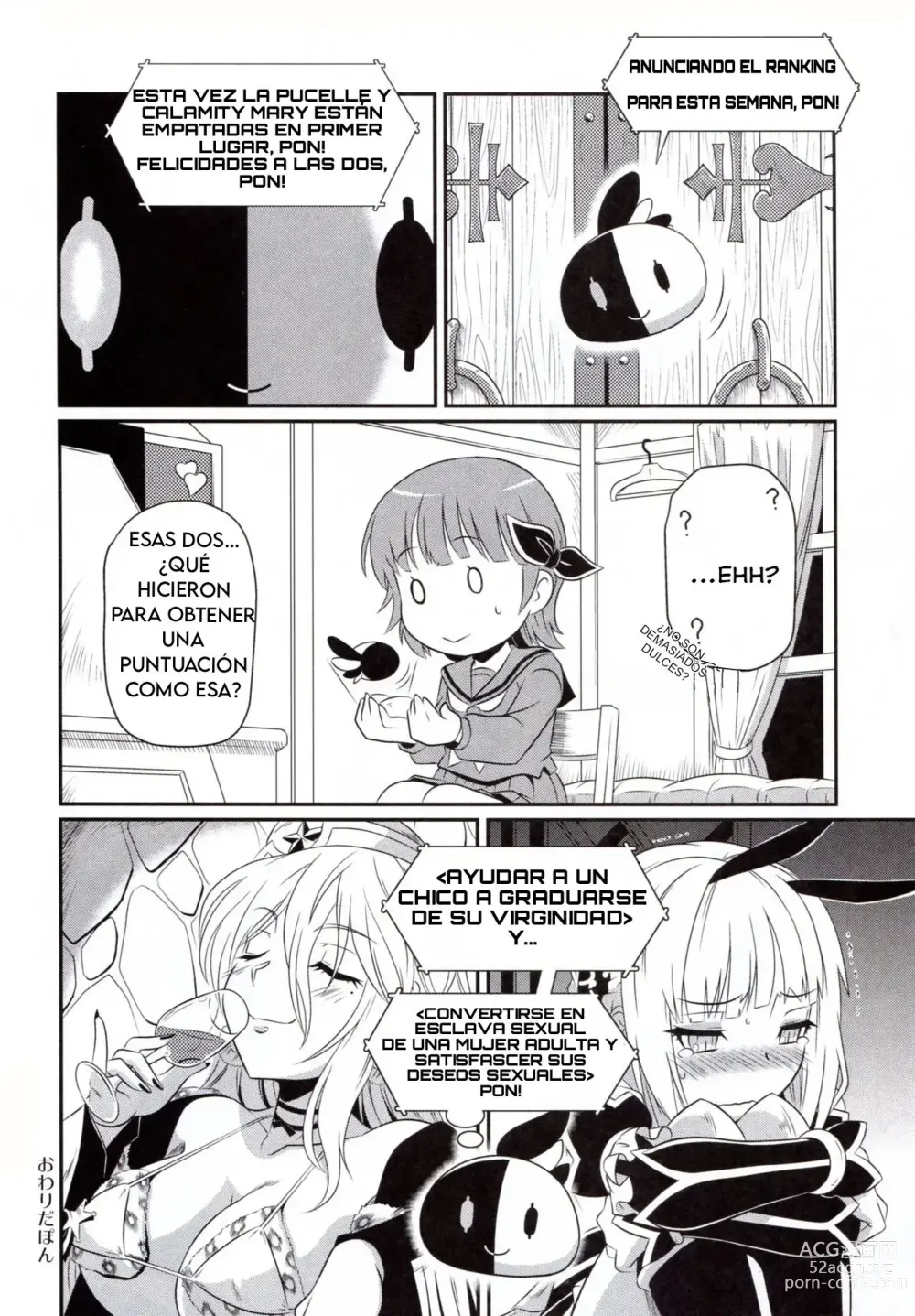 Page 15 of doujinshi Kukkoro mahou kishi