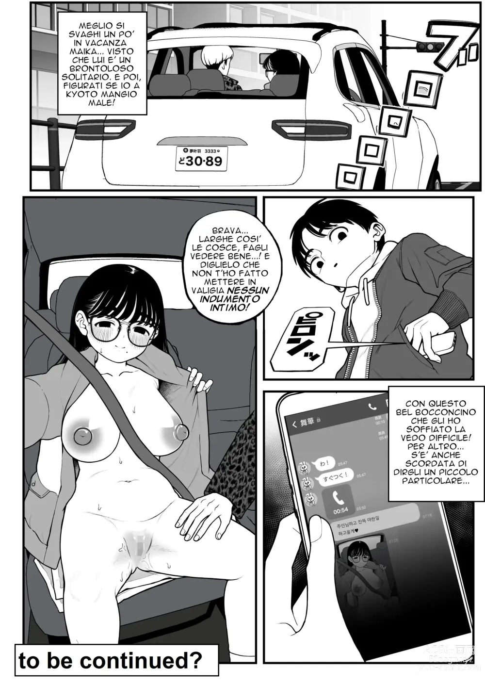 Page 80 of doujinshi Boku to Kanojo to Goshujin-sama no Fuyuyasumi Me 1+2