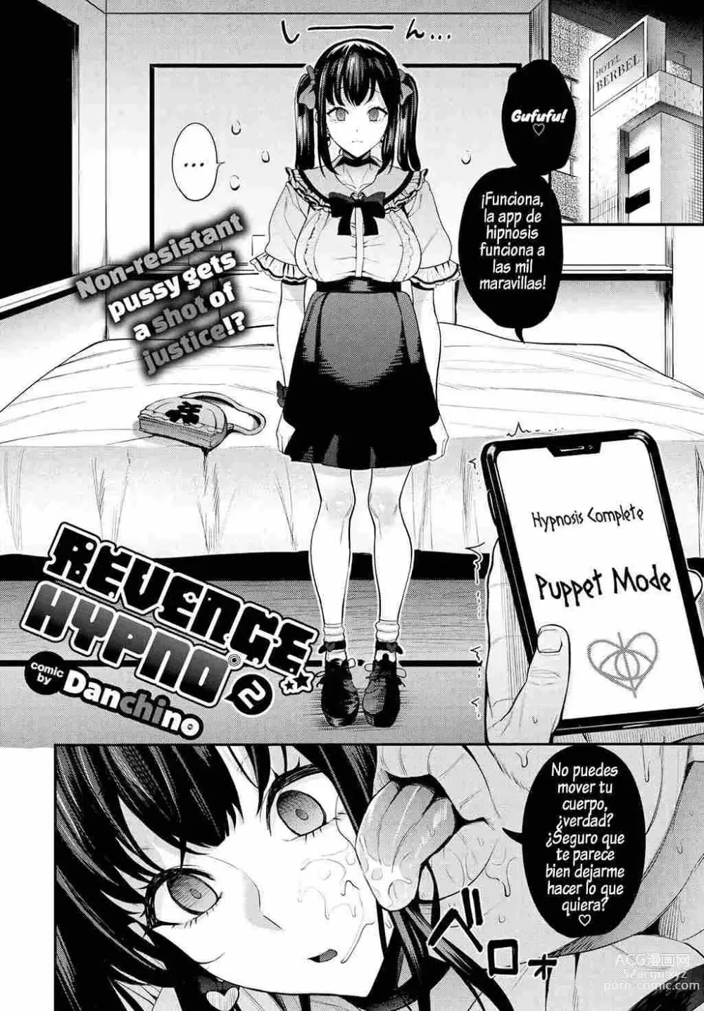 Page 192 of doujinshi Revenge Hypnosis & extras