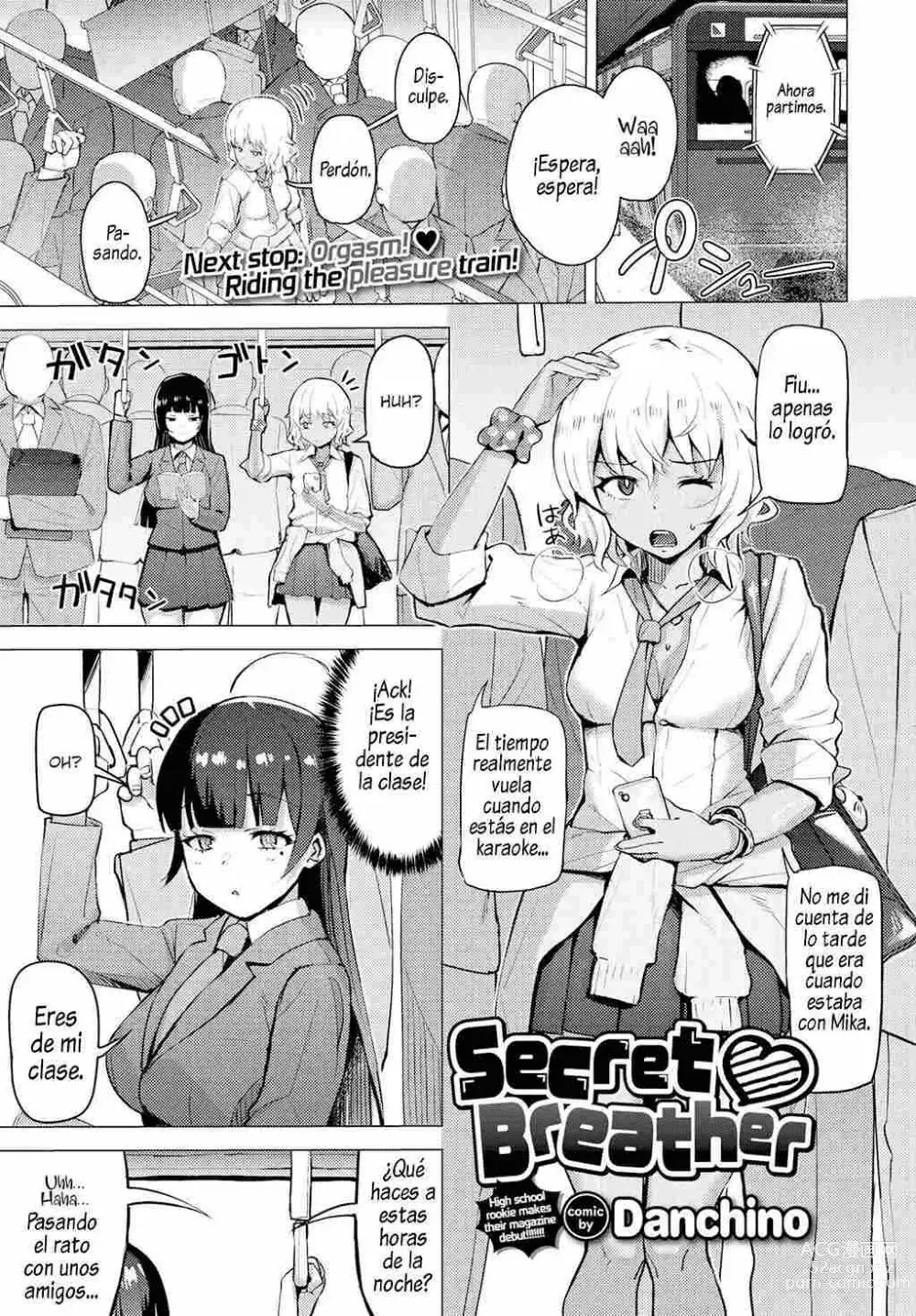 Page 201 of doujinshi Revenge Hypnosis & extras