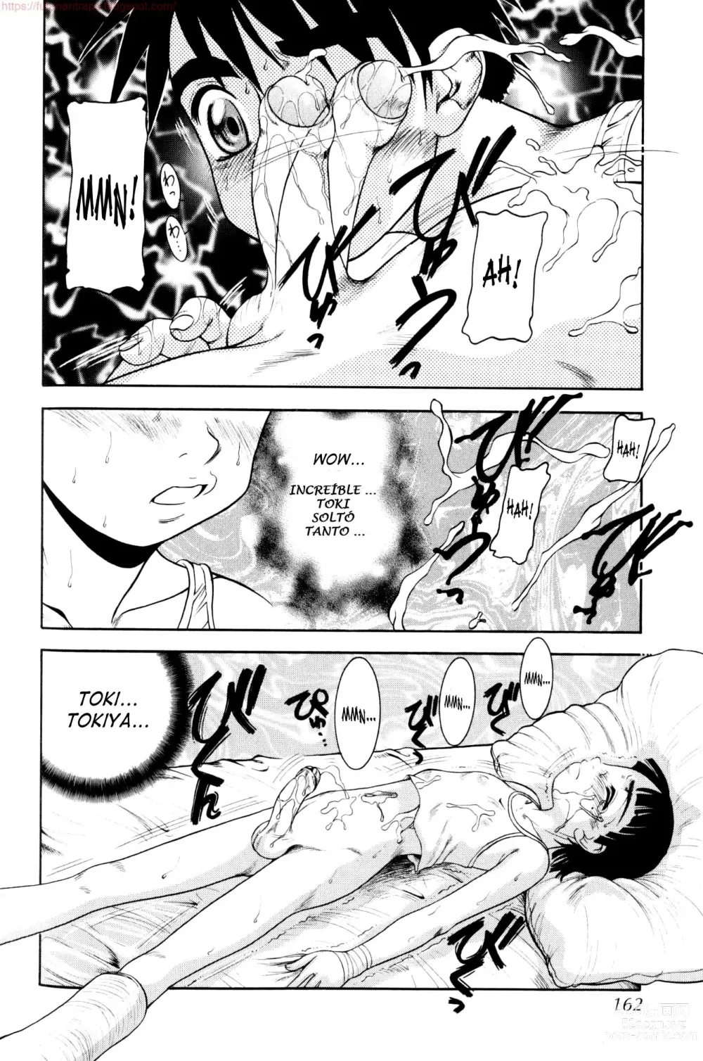 Page 12 of manga Pain, Pain...