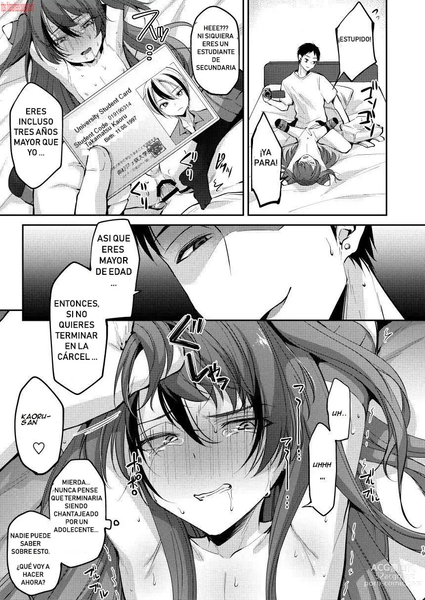 Page 18 of doujinshi Ore wa Toshishita Kareshi no Iinari Kanojo