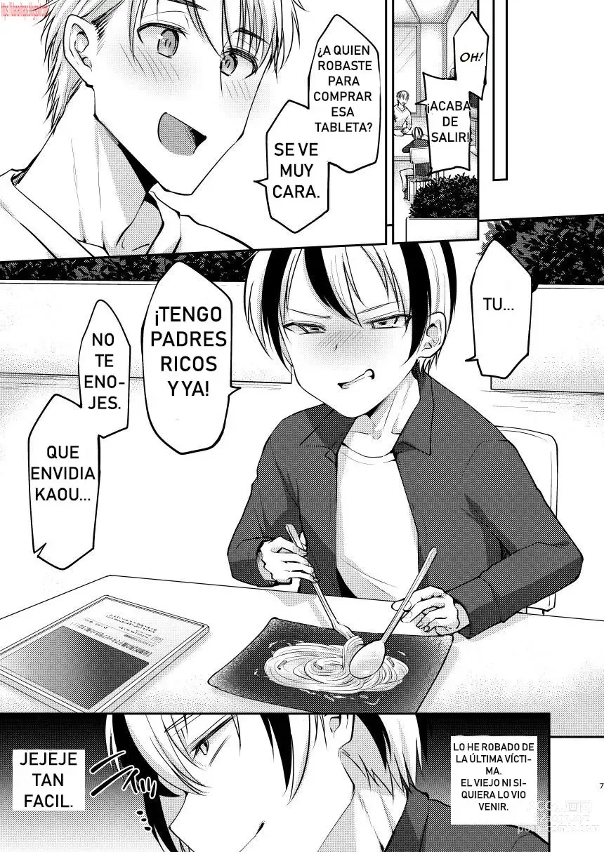 Page 6 of doujinshi Ore wa Toshishita Kareshi no Iinari Kanojo