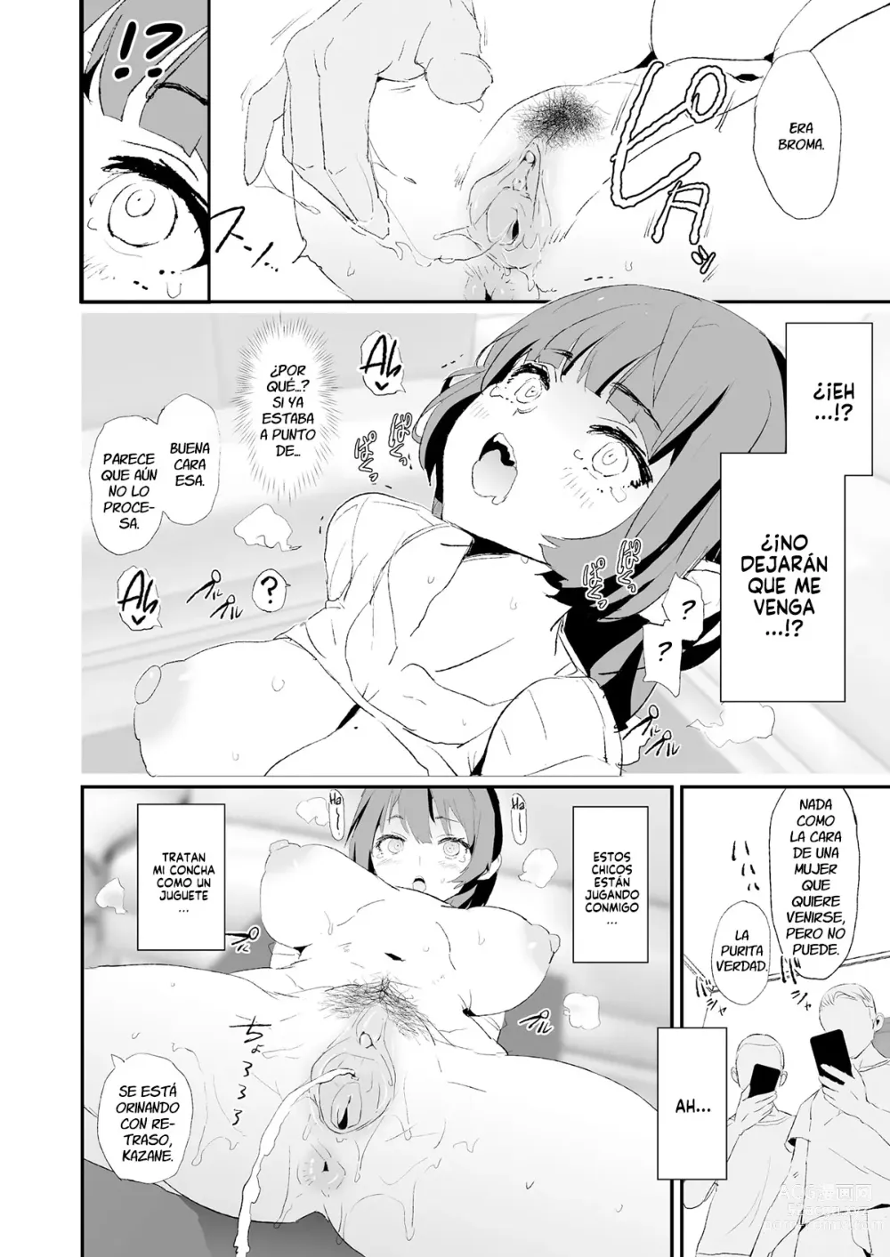 Page 15 of doujinshi Musume no Tsugi wa Mama Onaho - Onaho Gasshuku #2 (decensored)