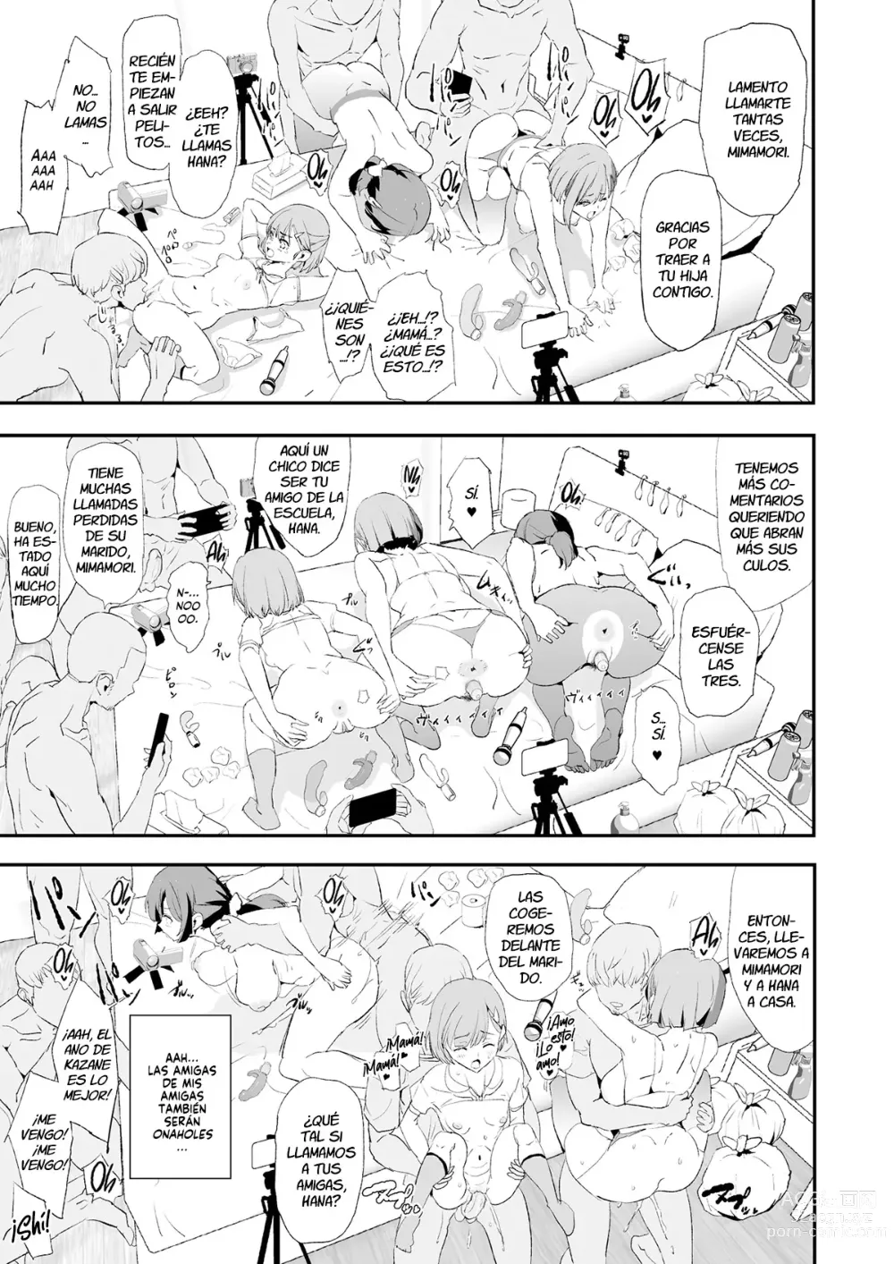 Page 44 of doujinshi Musume no Tsugi wa Mama Onaho - Onaho Gasshuku #2 (decensored)