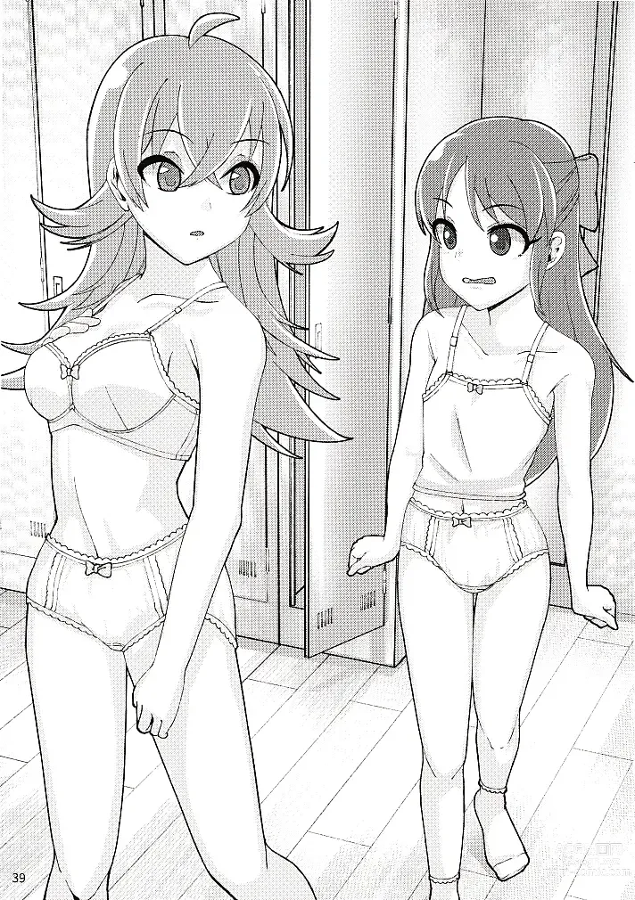 Page 40 of doujinshi Hajimete no Seiri