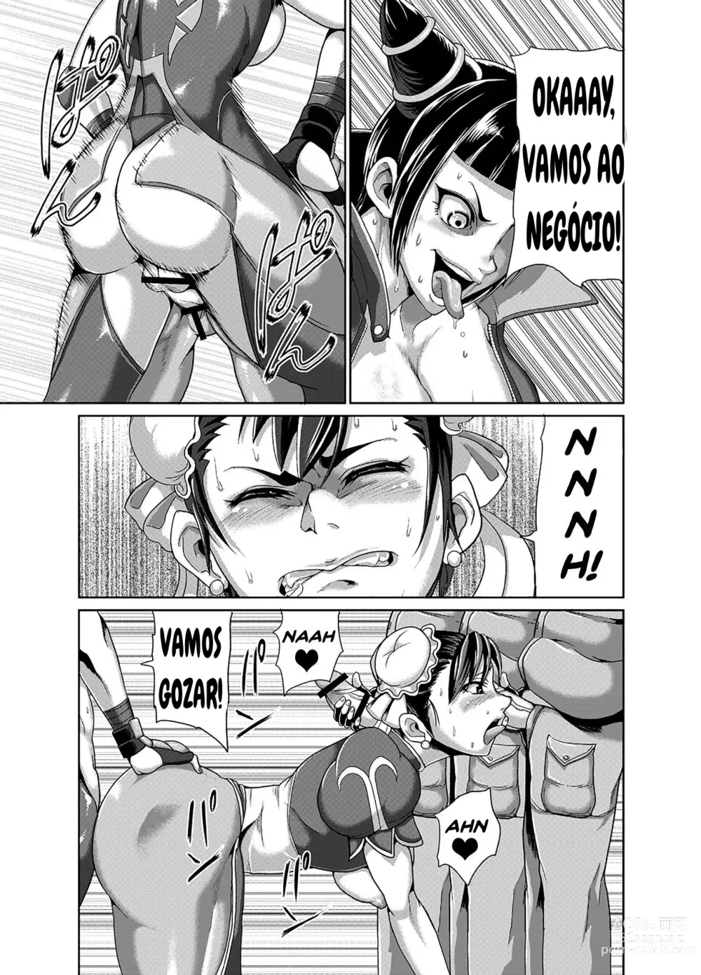 Page 18 of doujinshi Super Erection