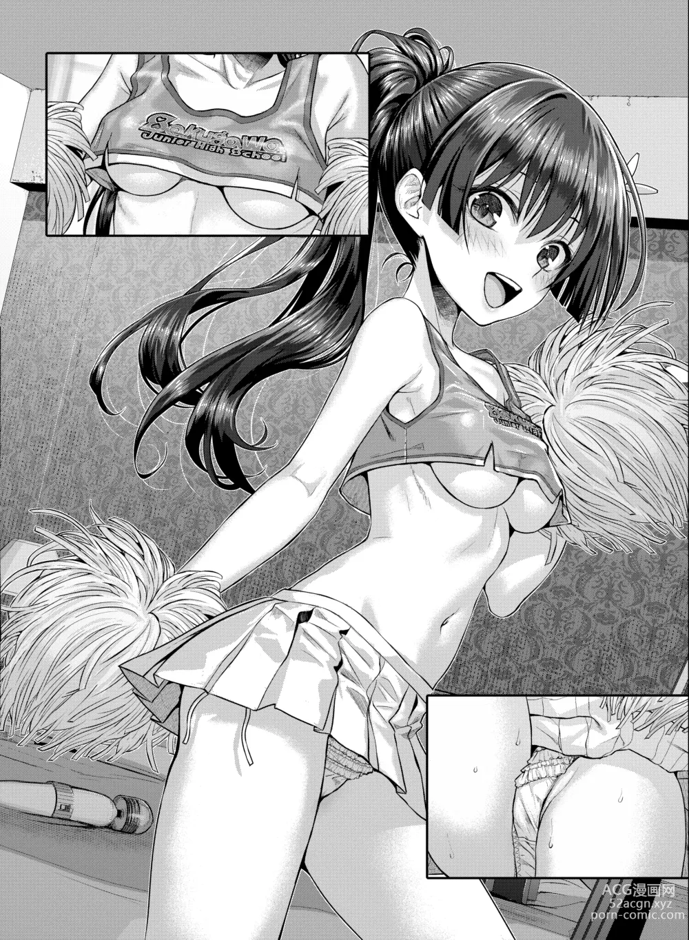 Page 58 of doujinshi Saten-san, Image Video o Toru Natsu