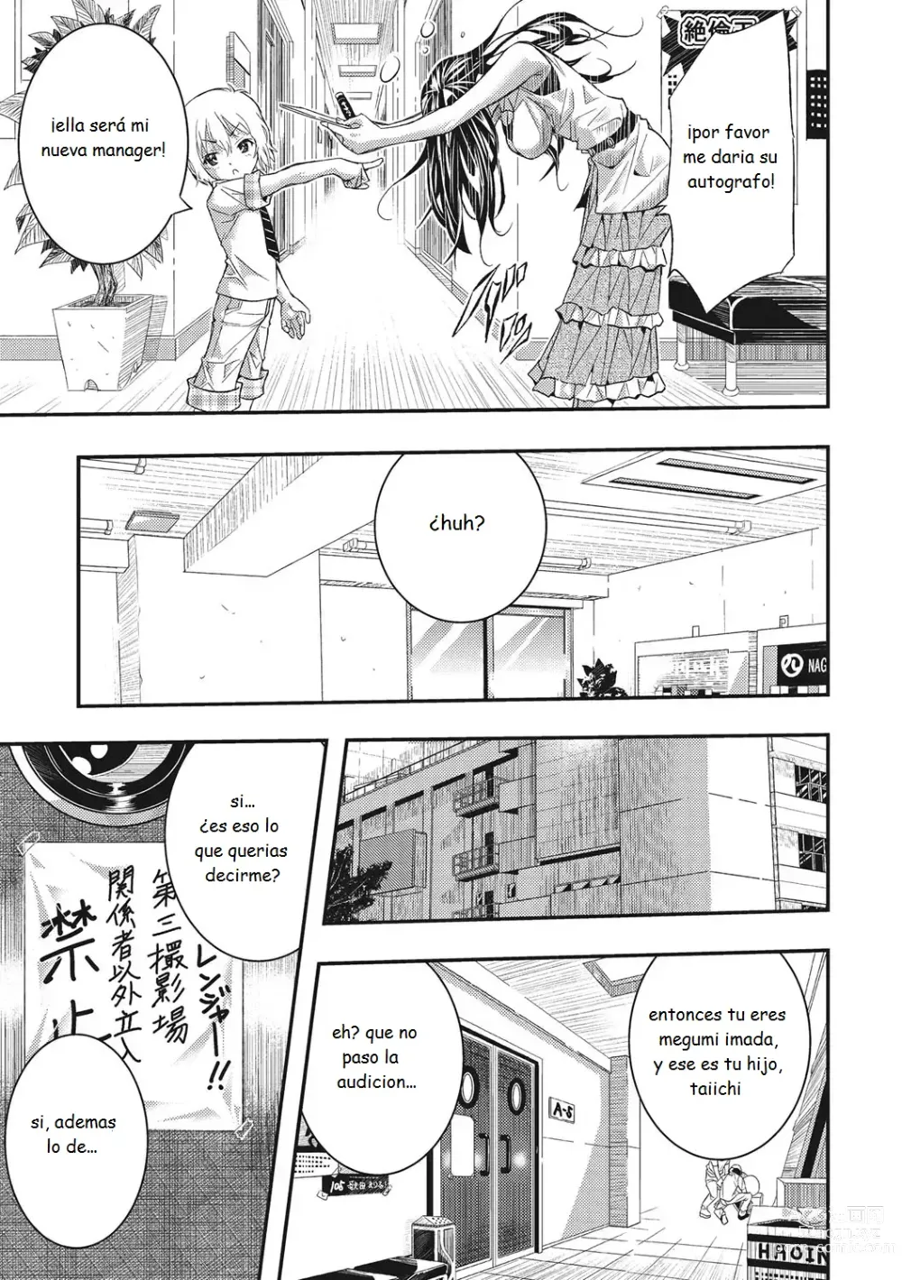 Page 11 of manga Ive Turned into a Child Actors Toy! - Me he convertido en el juguete de un niño actor