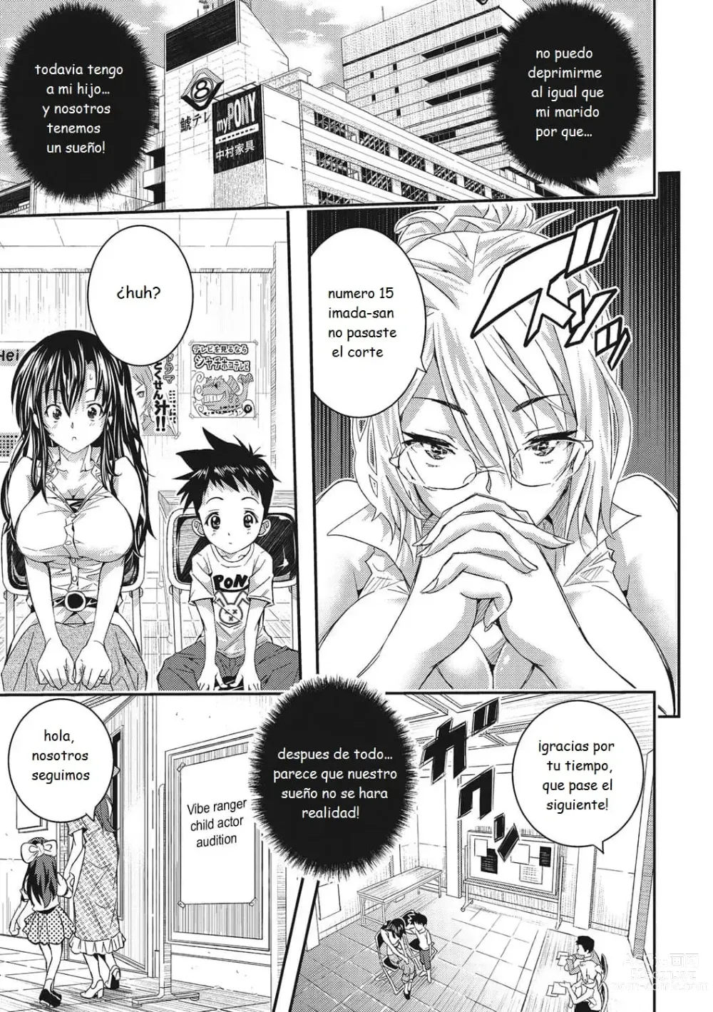 Page 9 of manga Ive Turned into a Child Actors Toy! - Me he convertido en el juguete de un niño actor