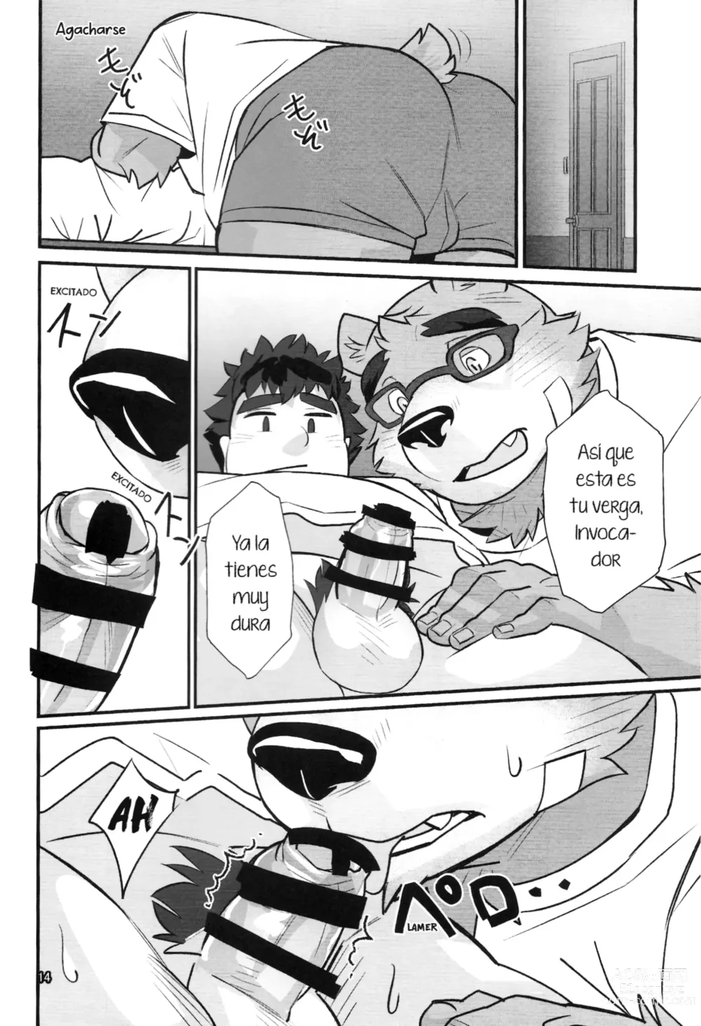 Page 13 of doujinshi El Sol y Yo