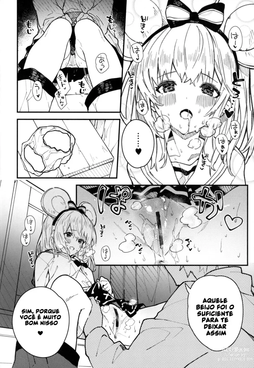 Page 7 of doujinshi Vikala-chan to Ichaicha Suru Hon 5 Satsume