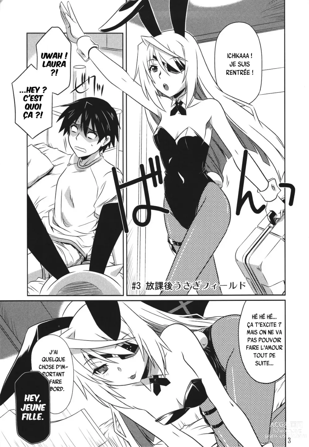 Page 2 of doujinshi is Incest Strategy 3