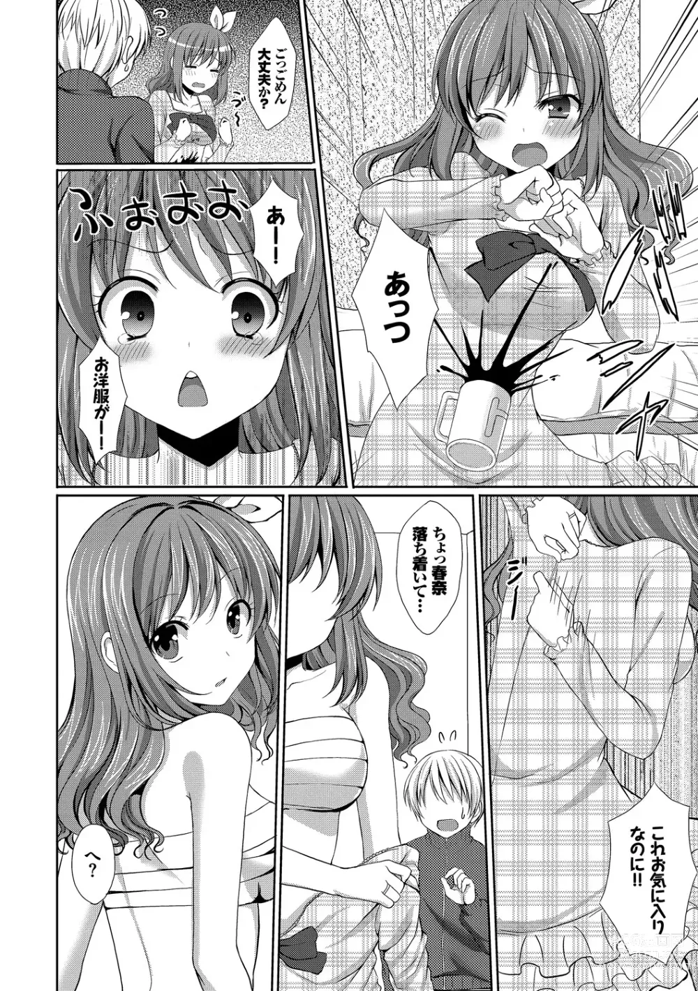 Page 92 of manga Merokyun ~Suki no Jikan~