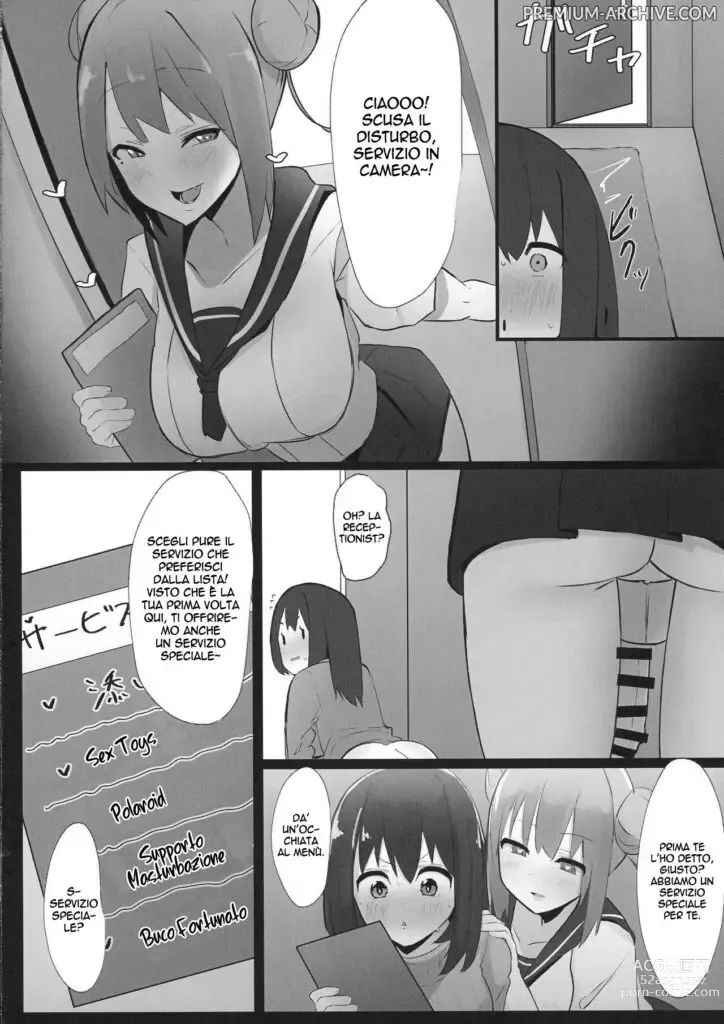 Page 11 of doujinshi Sono Andata In un Negozio Erotico nel Quartiere Futanari