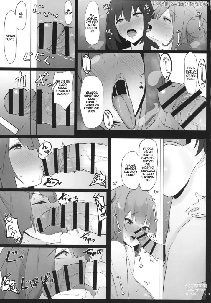 Page 14 of doujinshi Sono Andata In un Negozio Erotico nel Quartiere Futanari