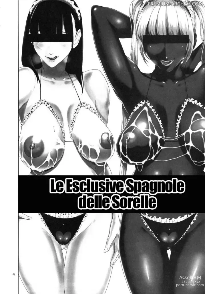 Page 3 of doujinshi Le Esclusive Spagnole delle Sorelle