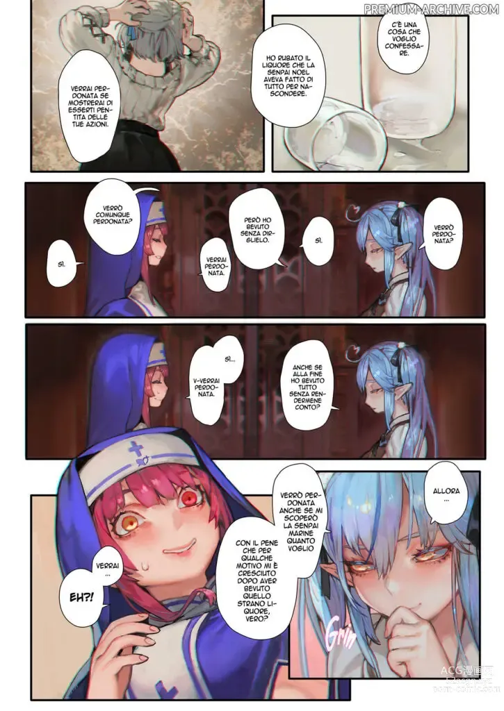 Page 3 of doujinshi Marine e il Confrssionale