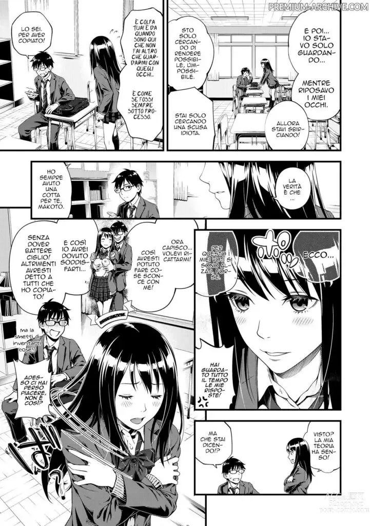 Page 3 of manga Il Costo della Furbizia