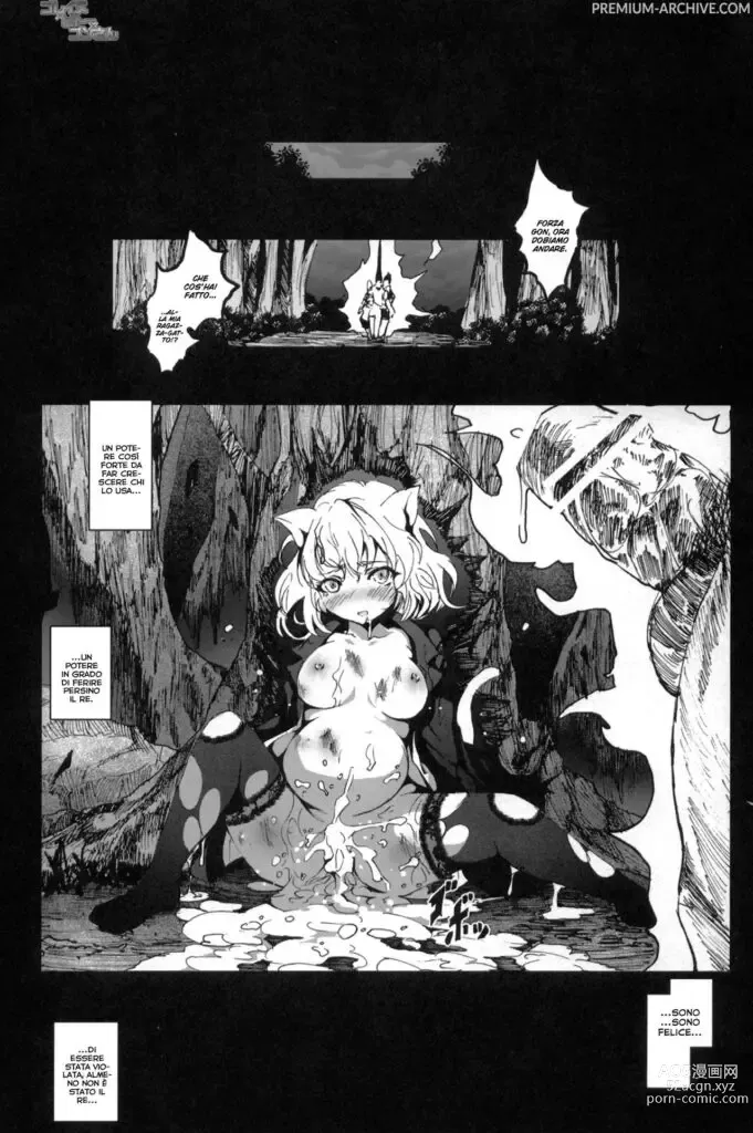 Page 24 of doujinshi Goreinu x Pitou x Gon-san