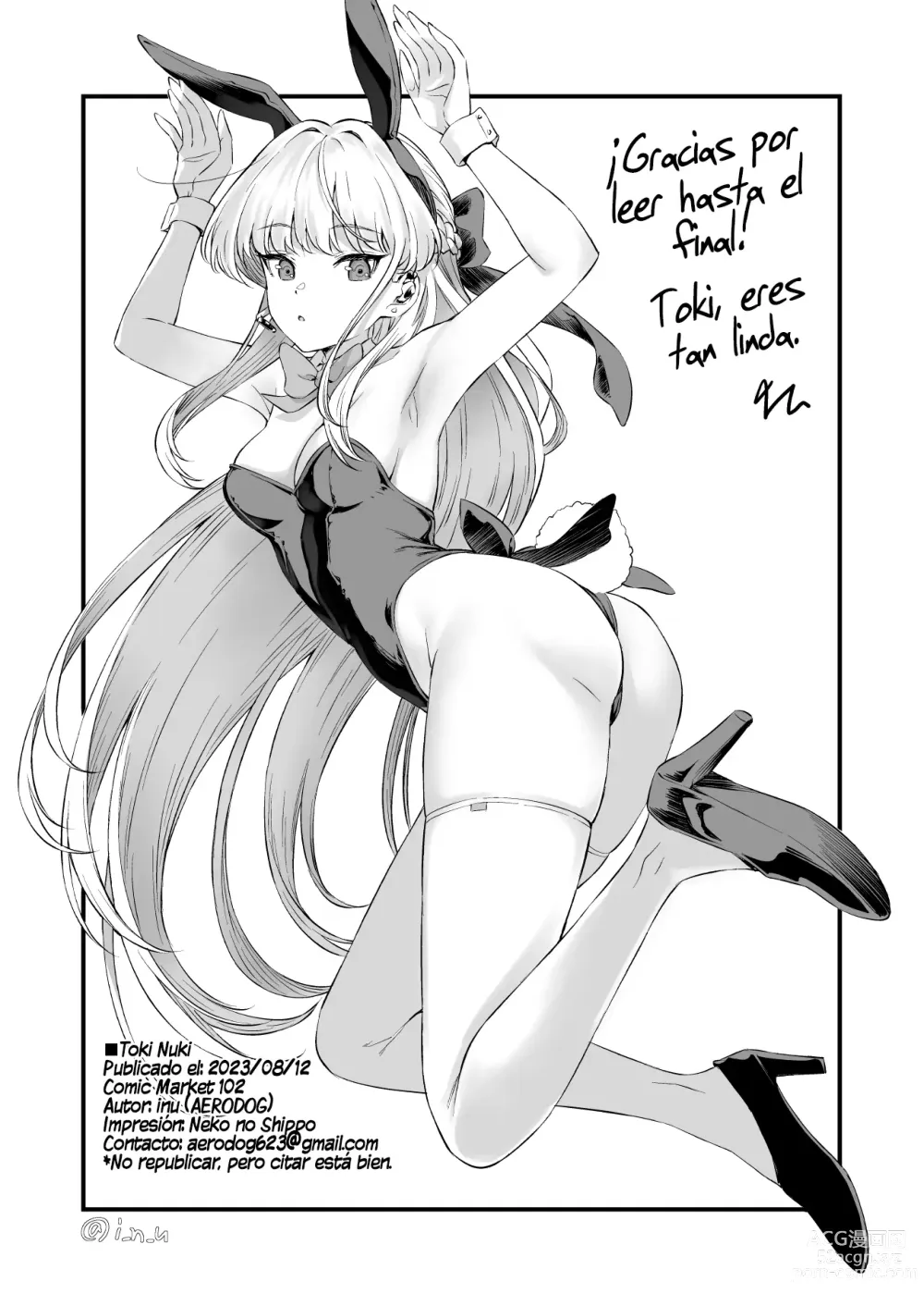 Page 21 of doujinshi Toki Nuki