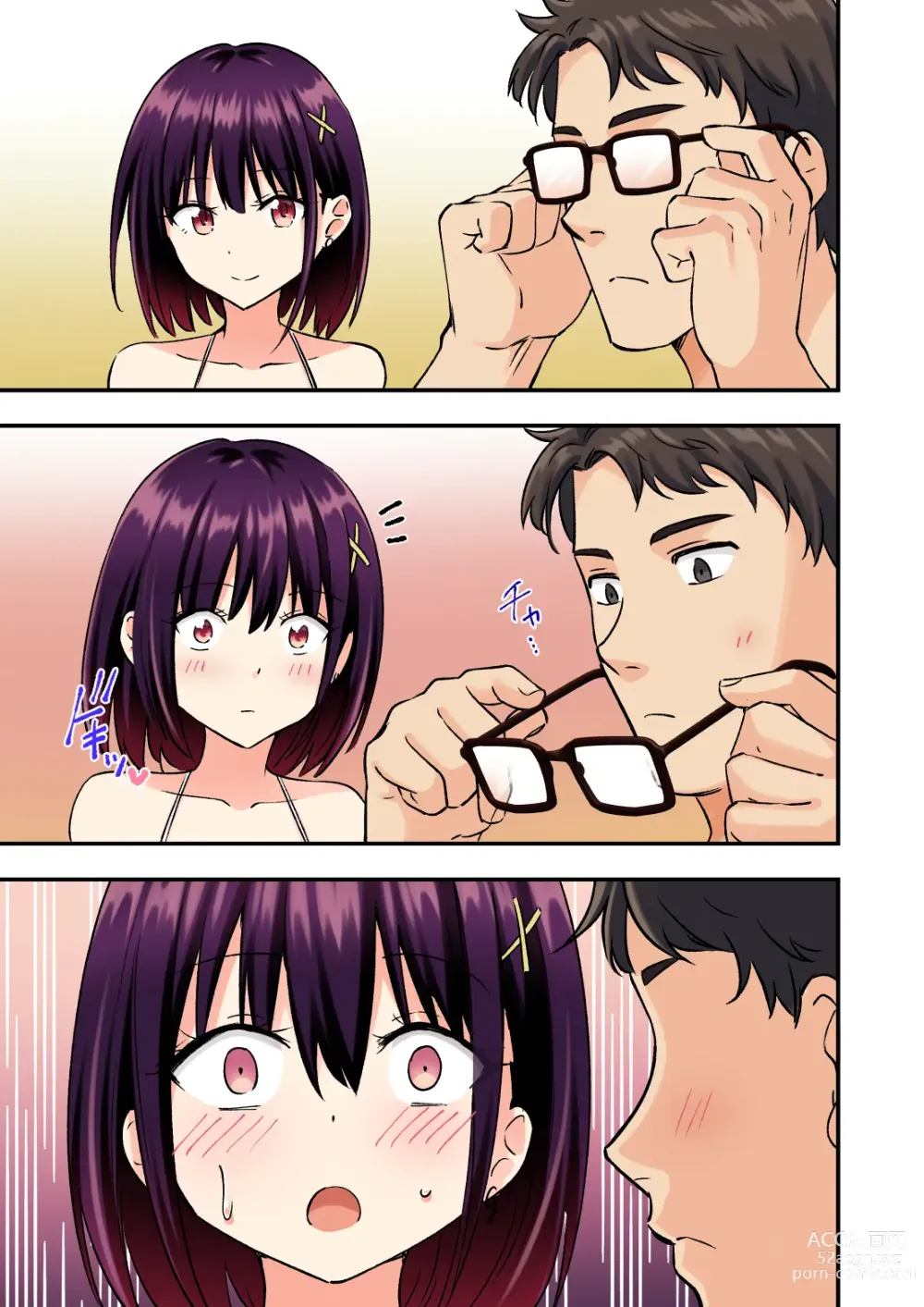 Page 28 of doujinshi Mens Esthe de Bishoujo ni Iyasaretai