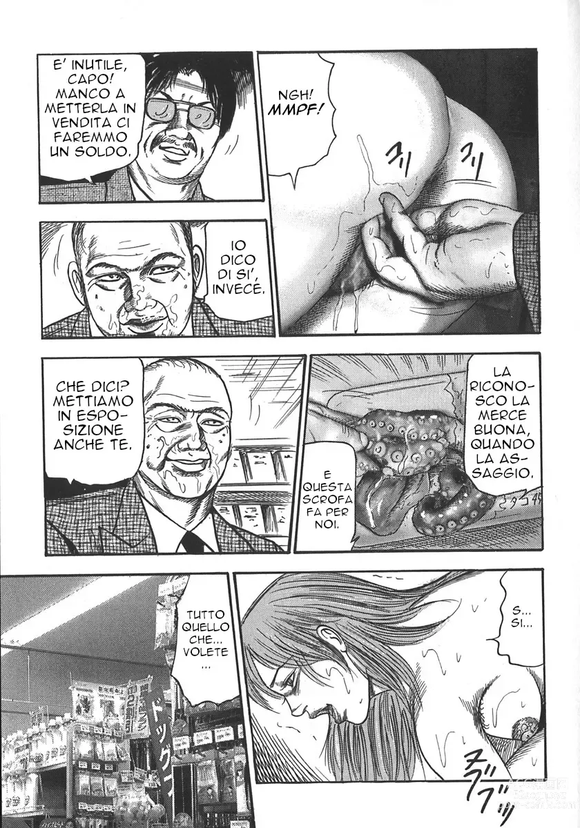 Page 12 of manga Random Stuff by Tomomi Remixed