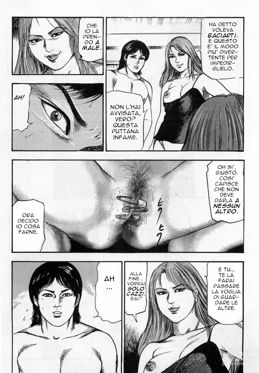 Page 115 of manga Random Stuff by Tomomi Remixed