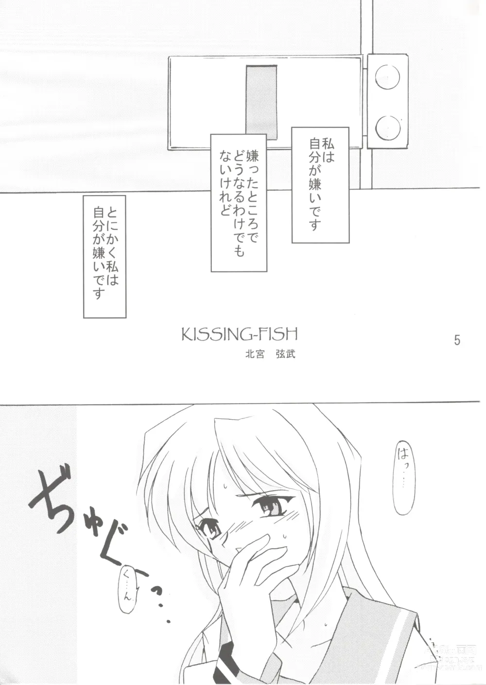 Page 6 of doujinshi Lunasol Festa