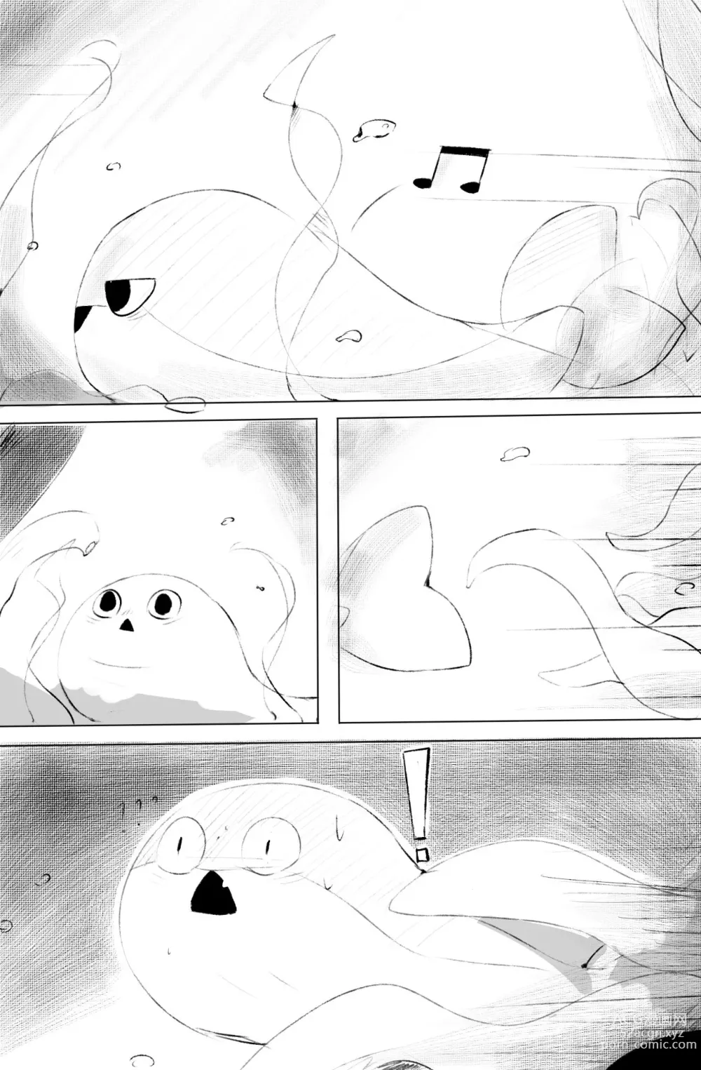 Page 3 of doujinshi 【YinFish】kelp