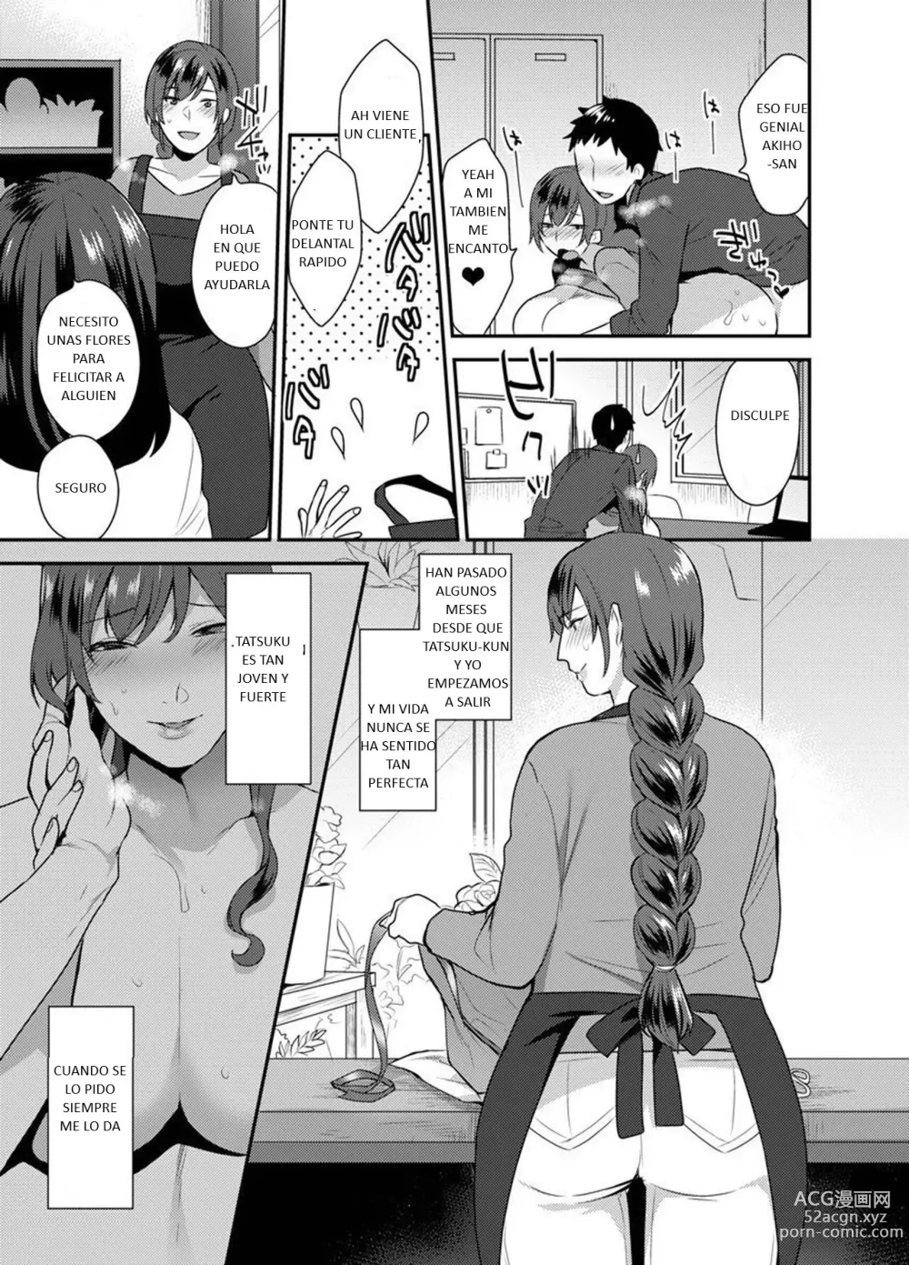 Page 5 of doujinshi Hoshigari na Kanojo 2