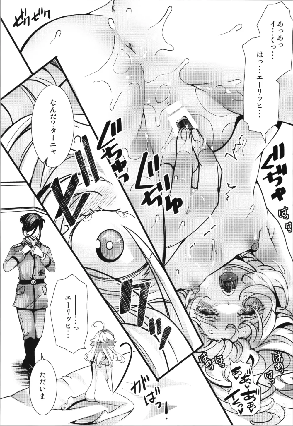 Page 22 of doujinshi Tanya-chan ga Hitori etchi suru Banashi