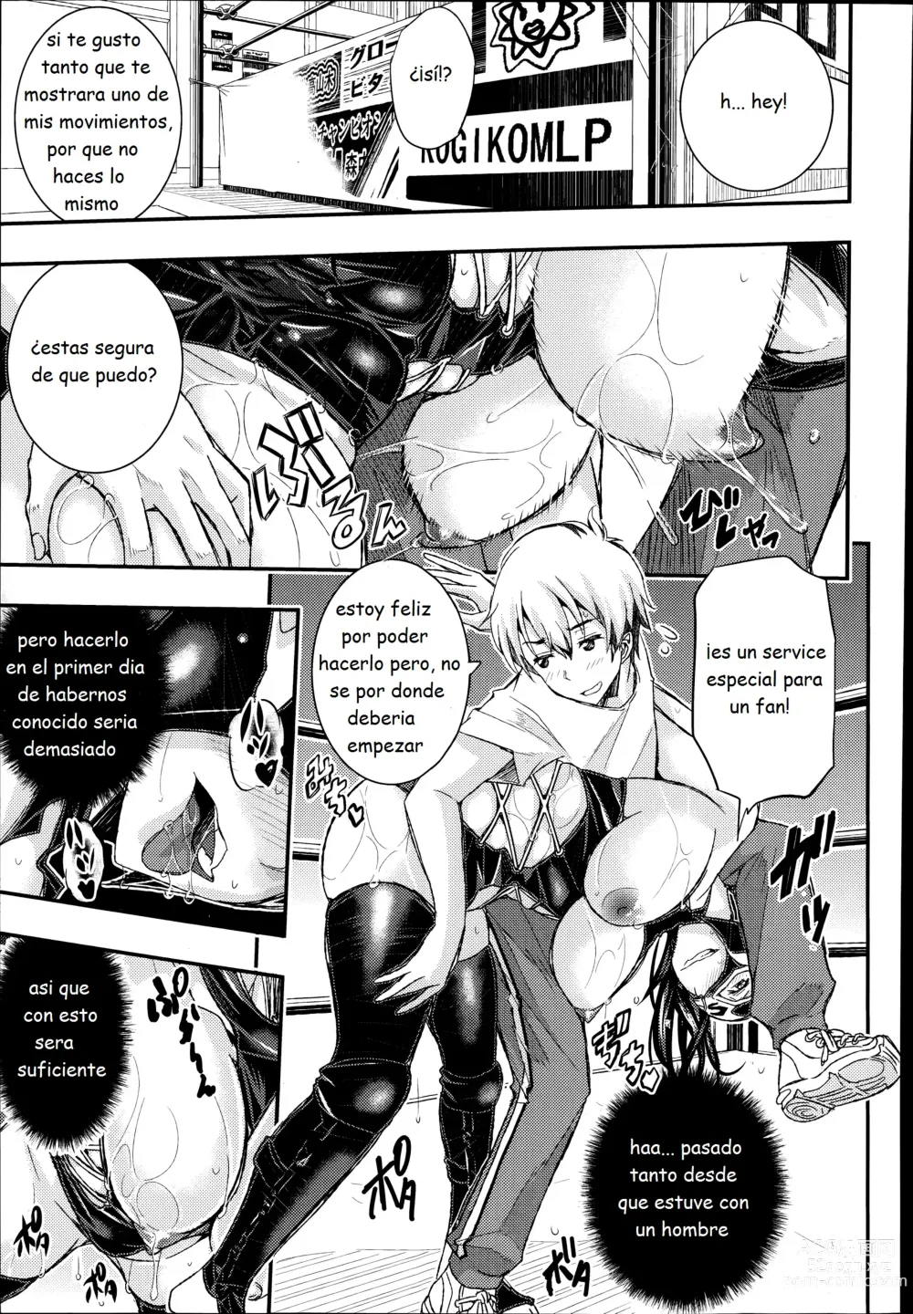 Page 11 of manga RING IN