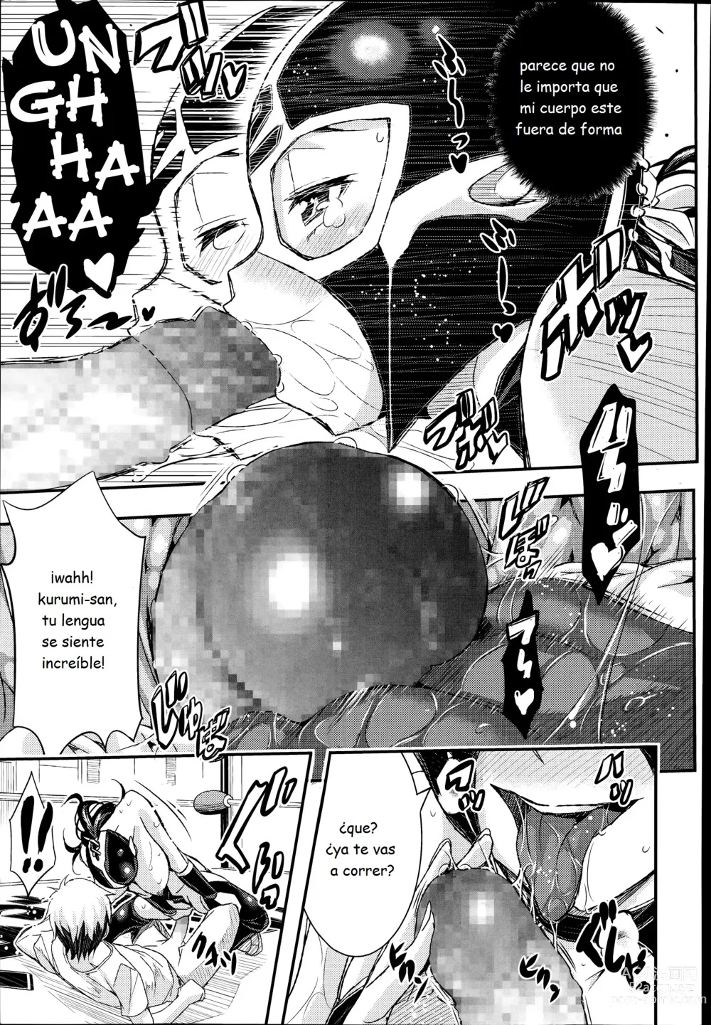 Page 19 of manga RING IN