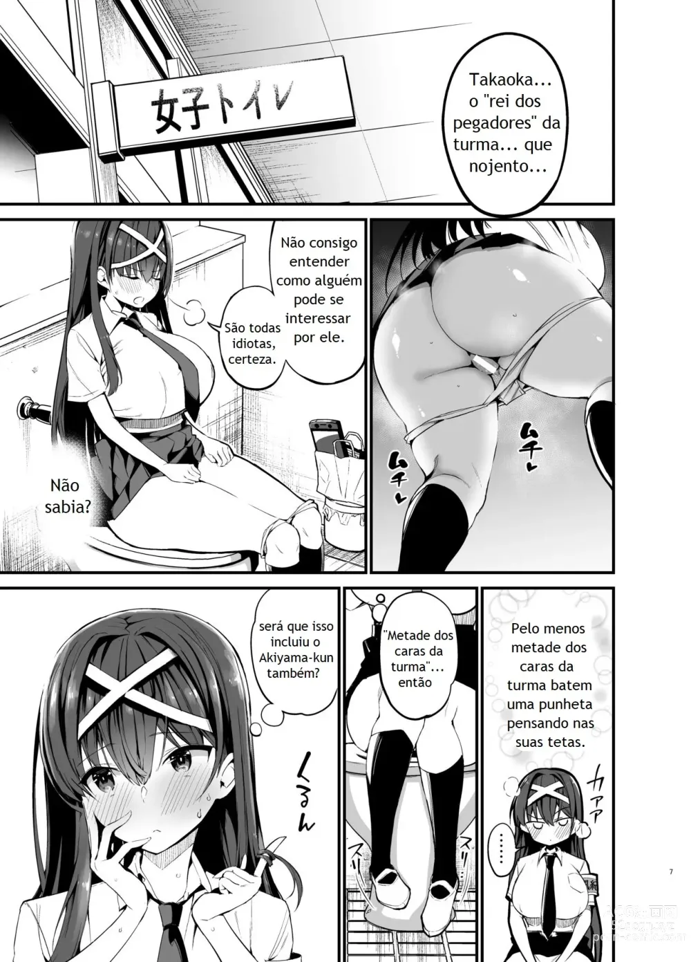 Page 6 of doujinshi Fuuki Iinchou ga Ochiru made