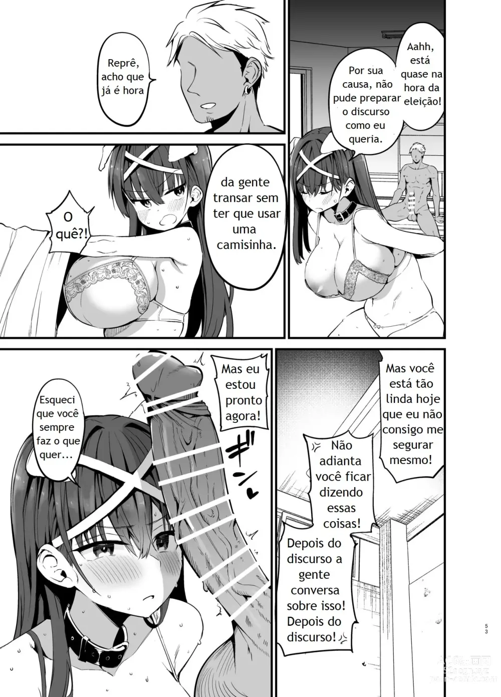 Page 52 of doujinshi Fuuki Iinchou ga Ochiru made