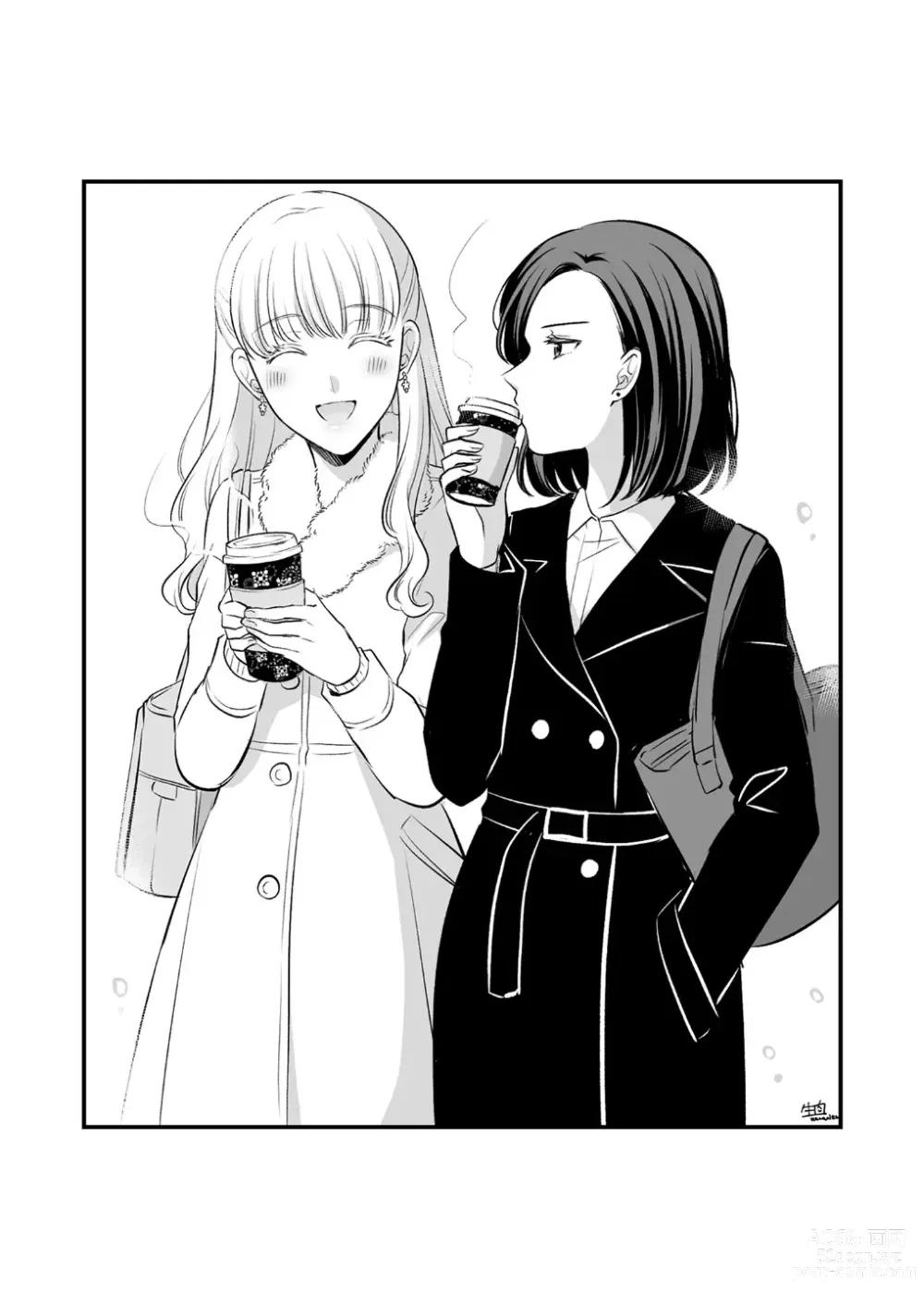 Page 37 of doujinshi 原创百合合集本4