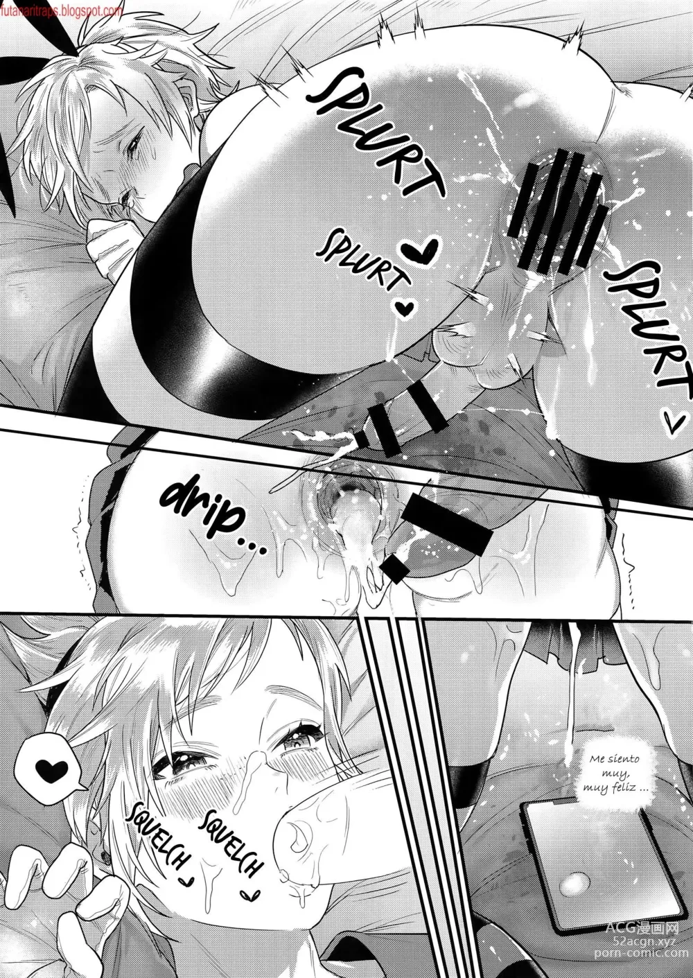 Page 12 of doujinshi Taikei Iji no Shudan