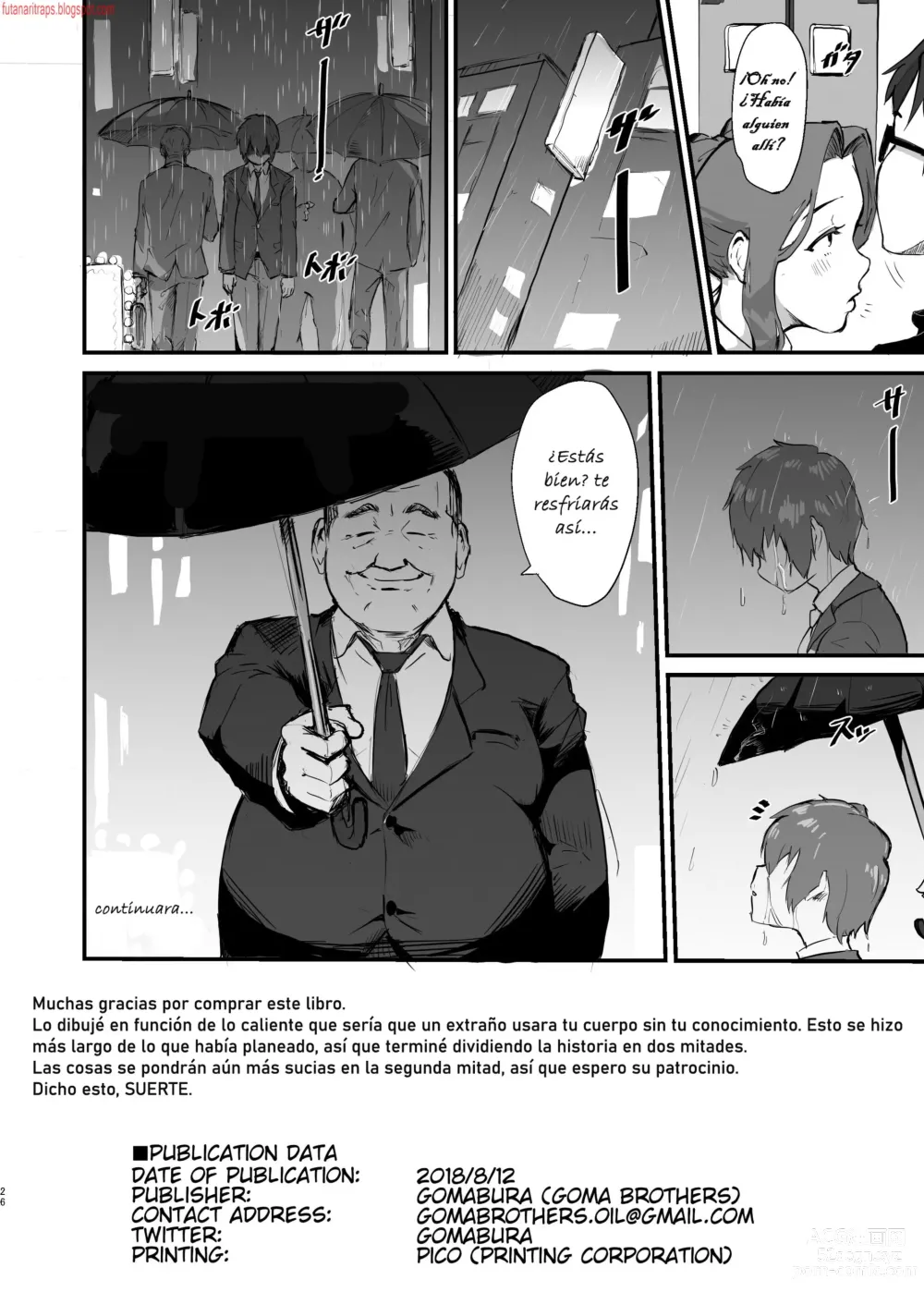 Page 25 of doujinshi Taki no Ana. - sissy hole. Zenpen