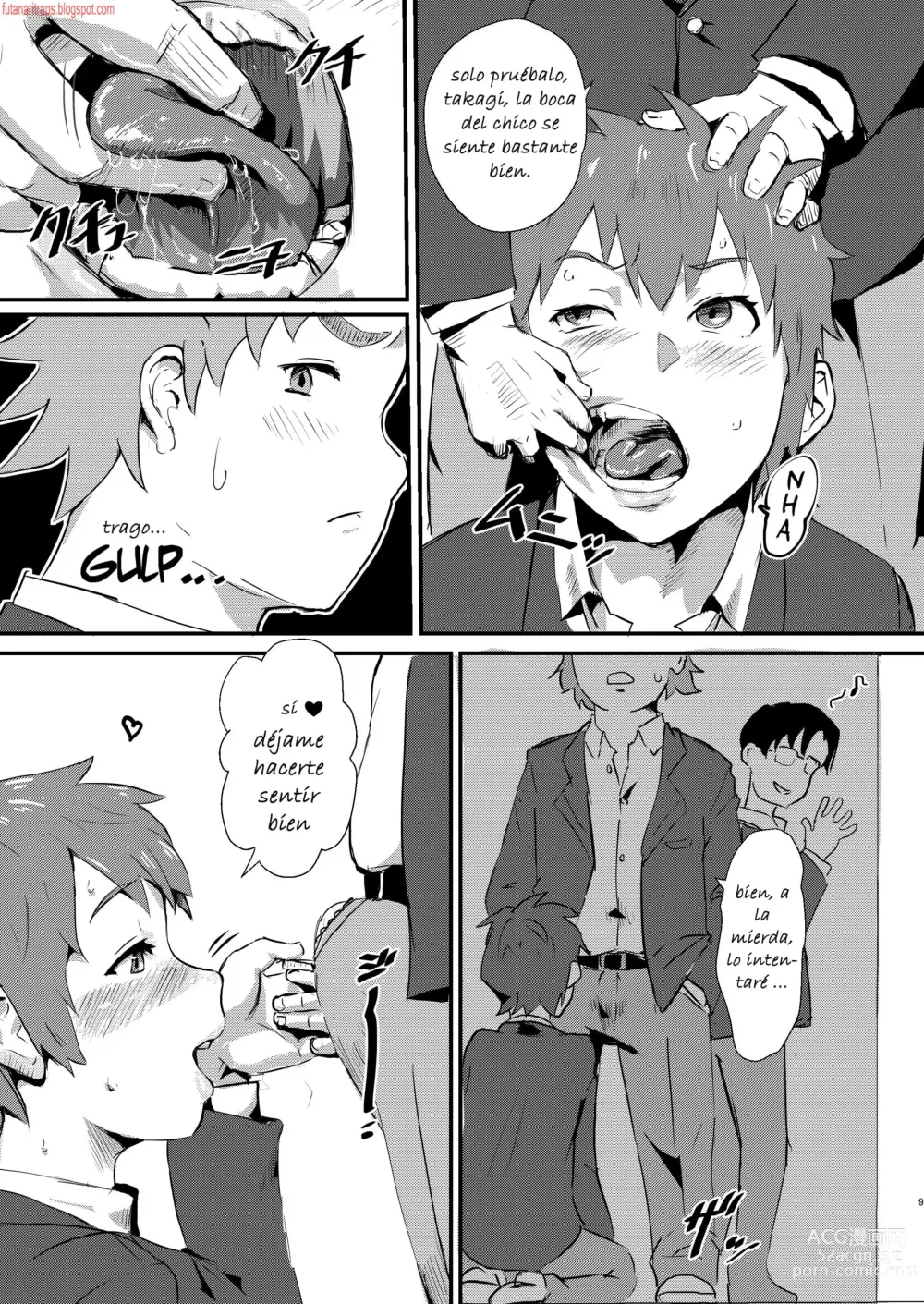 Page 8 of doujinshi Taki no Ana. - sissy hole. Zenpen