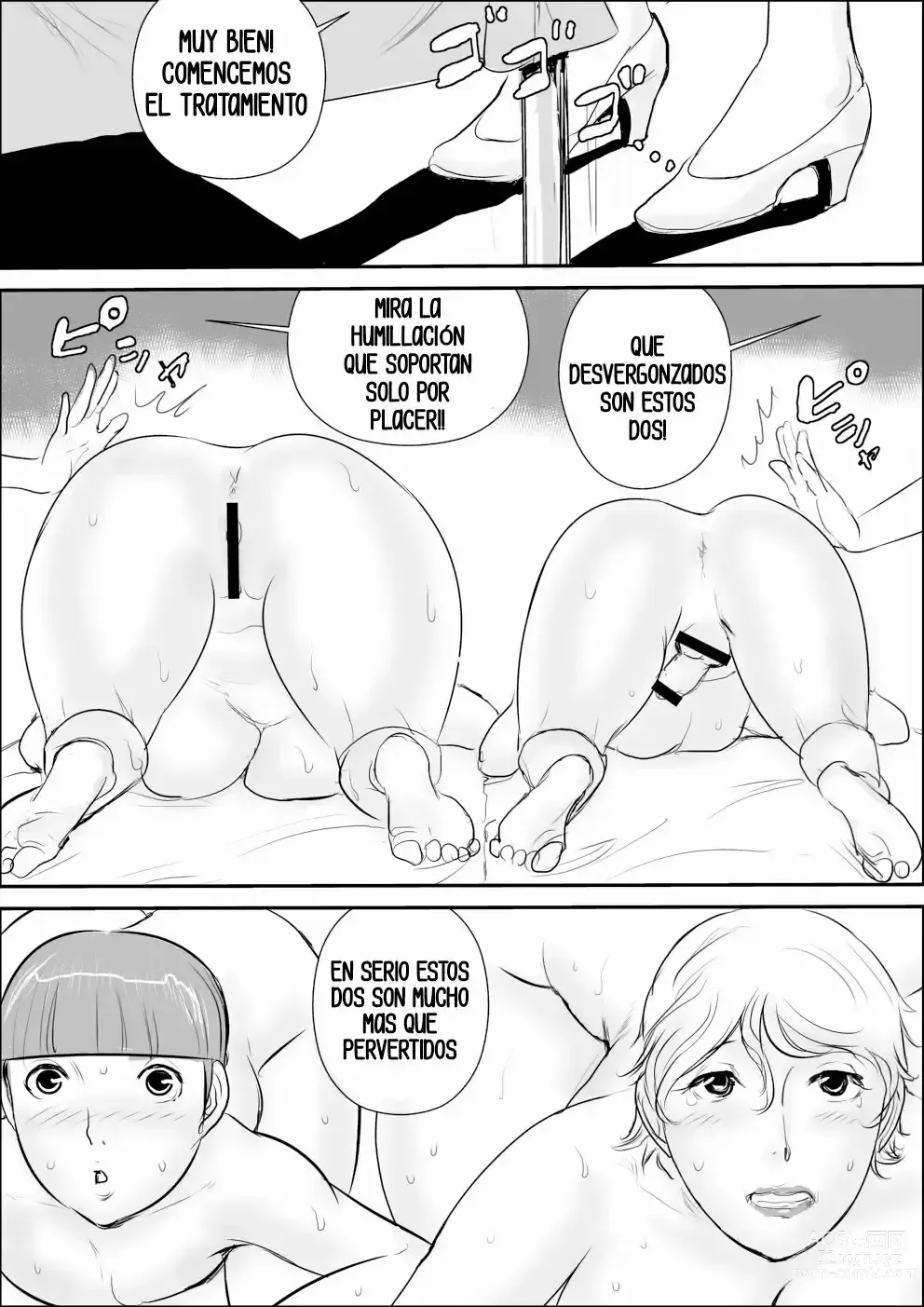 Page 194 of doujinshi A Sweet Summer Vacation With My Aunt 1-5