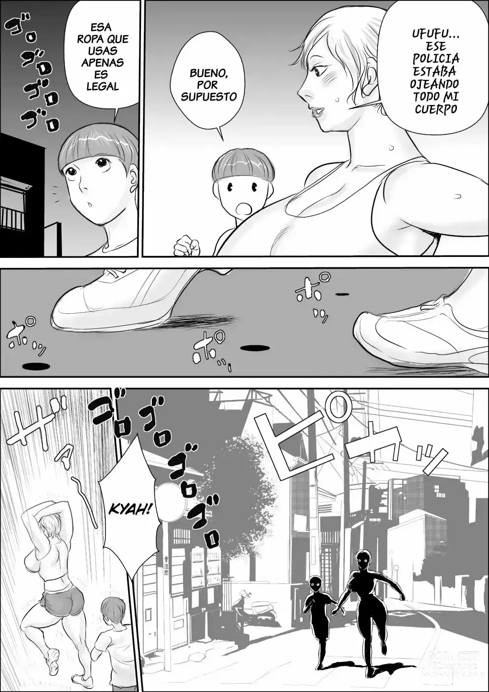 Page 98 of doujinshi A Sweet Summer Vacation With My Aunt 1-5