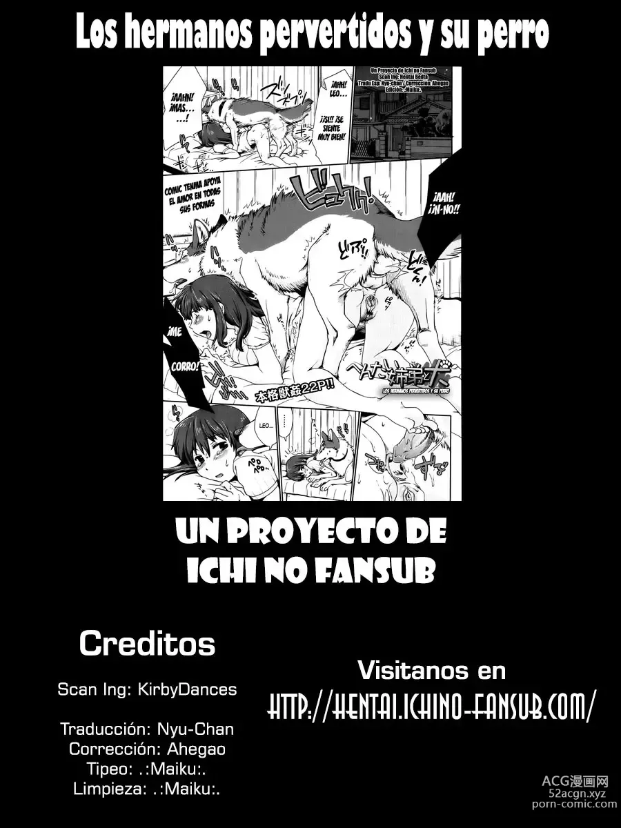 Page 22 of manga Los hermanos pervertidos y su perro