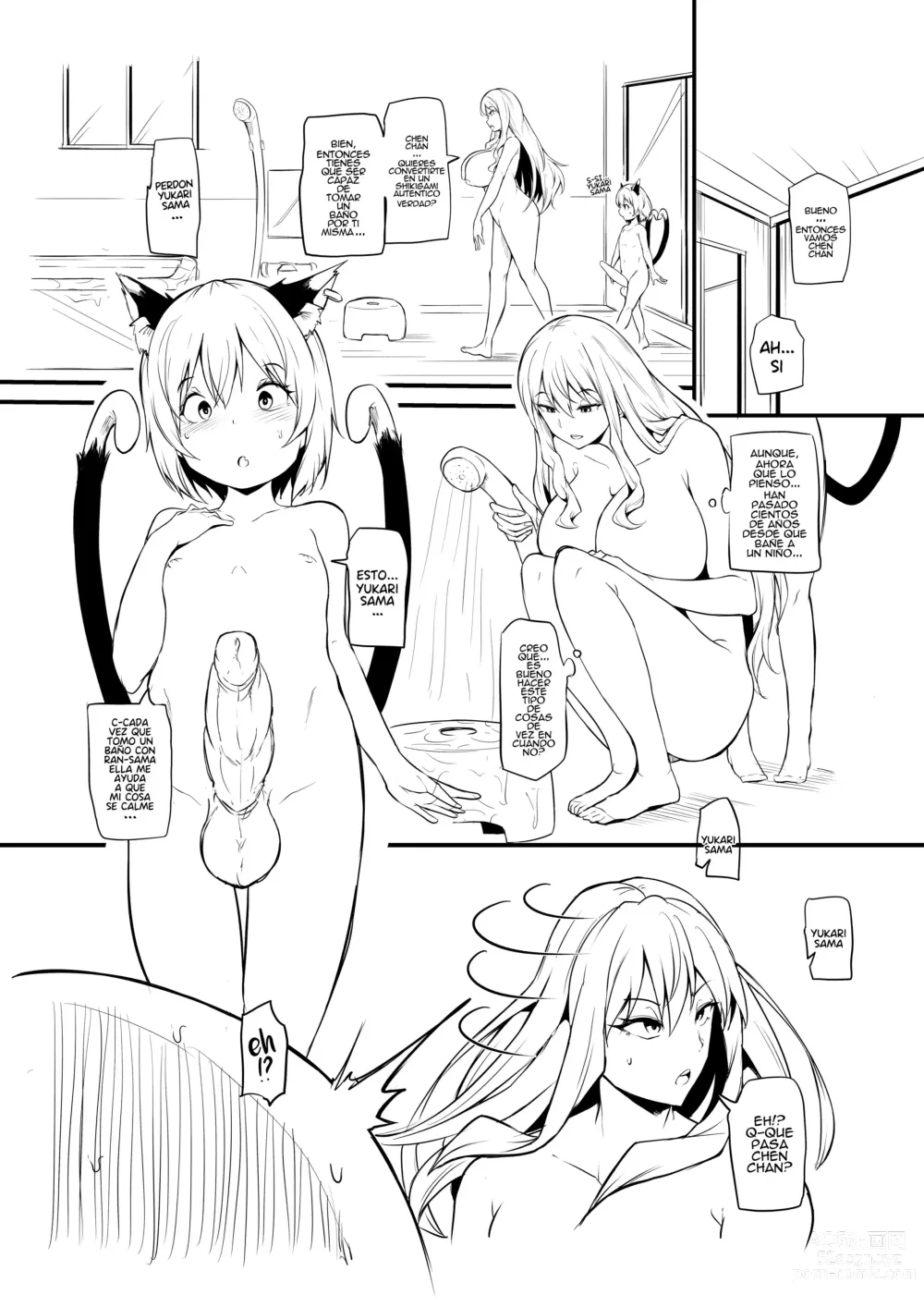 Page 2 of doujinshi Oh Chen Chen