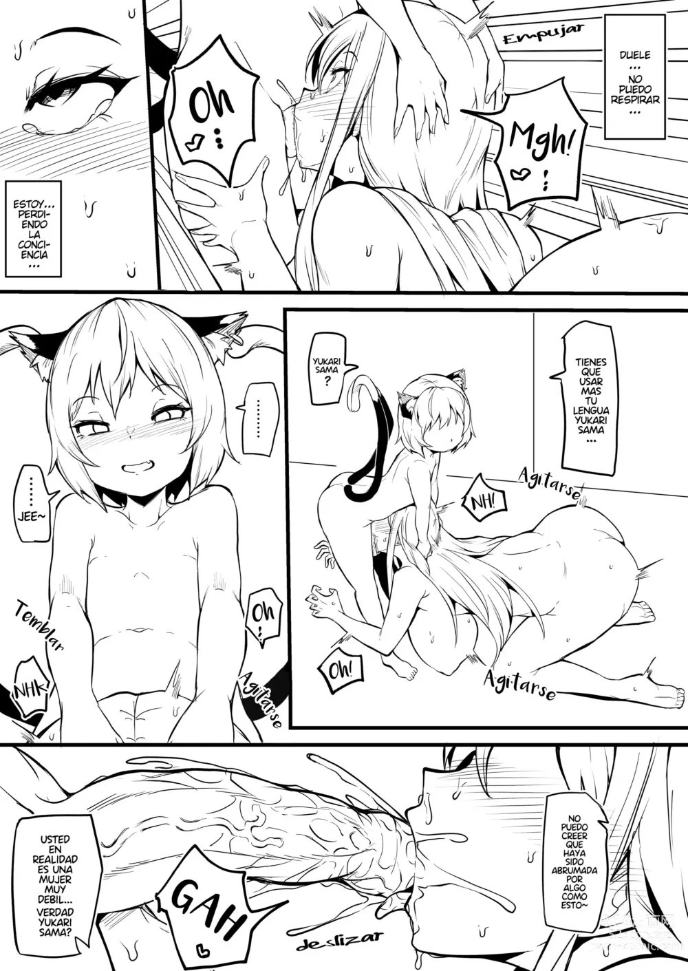 Page 5 of doujinshi Oh Chen Chen