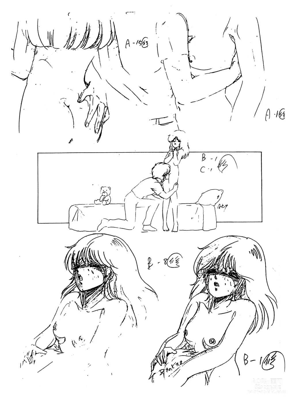 Page 20 of doujinshi Peachpai Vol.02 Cream Lemon Collection of Original Drawings