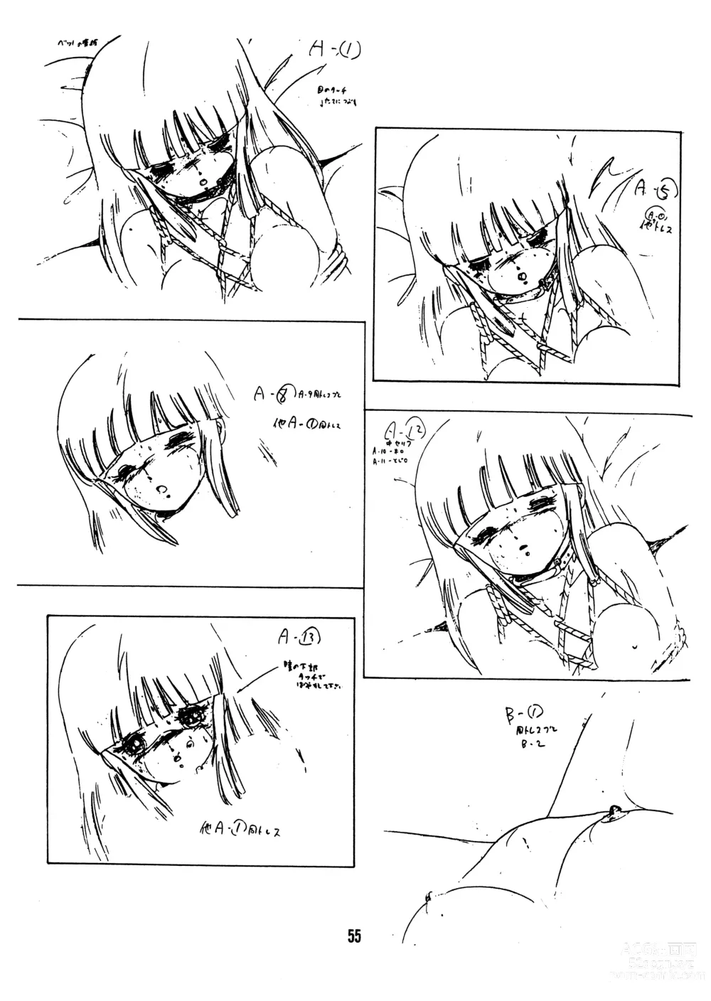 Page 54 of doujinshi Peachpai Vol.02 Cream Lemon Collection of Original Drawings