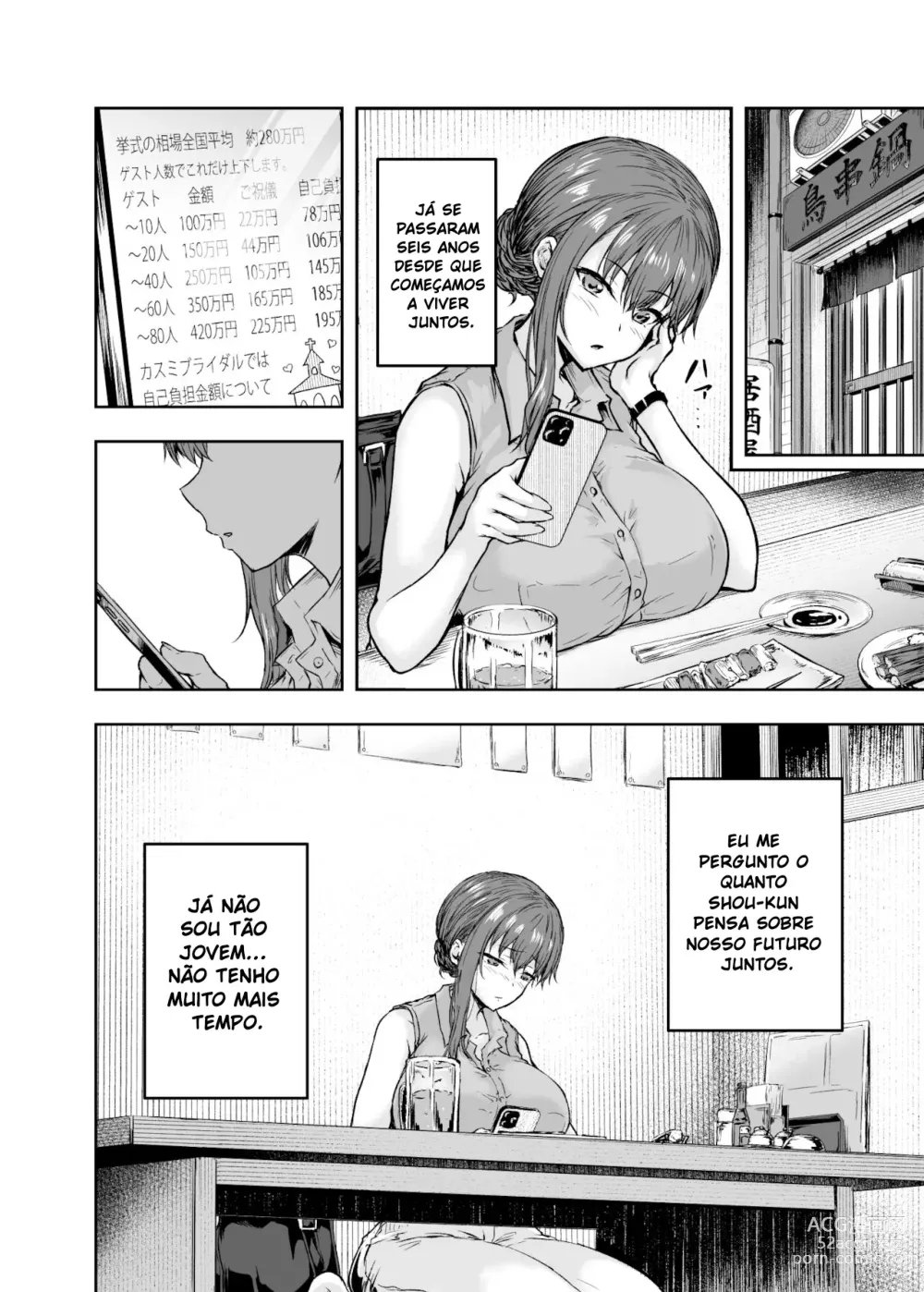 Page 7 of doujinshi Watashi... Kaerare Chaimashita. -AroThir OL ga Yarichin Daigakusei-tachi no Chinpo ni Dohamari suru made-