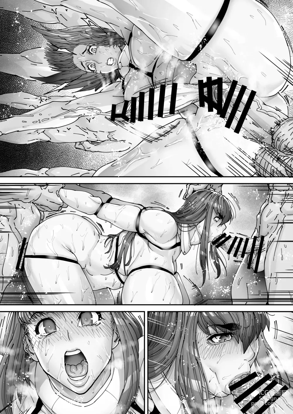 Page 56 of doujinshi Nyuujoku no Ori ~Hitozuma Sousakan Atsuko~ Ni