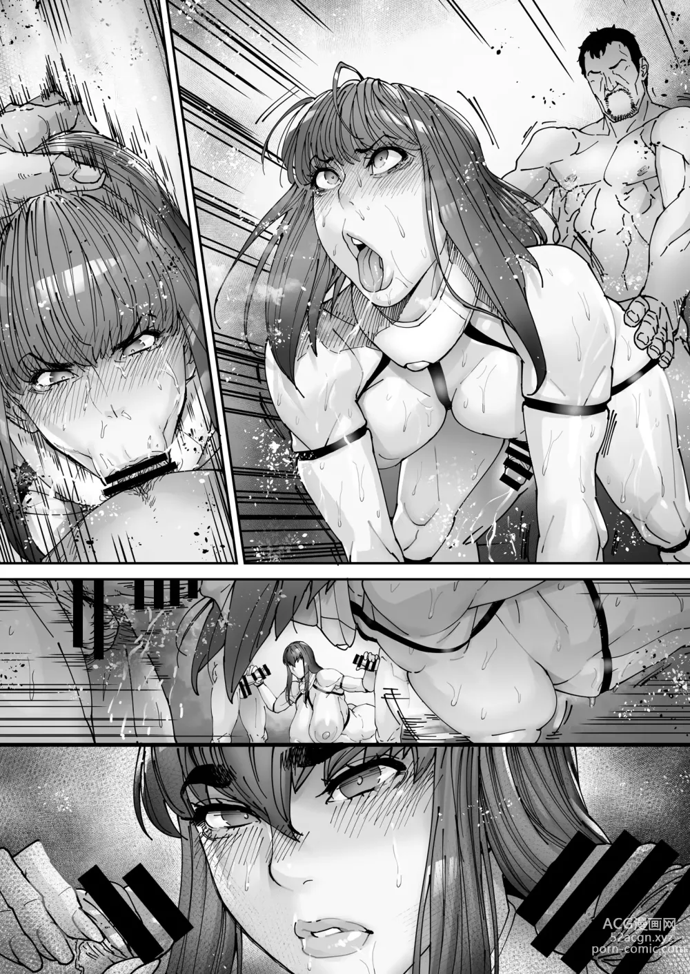 Page 60 of doujinshi Nyuujoku no Ori ~Hitozuma Sousakan Atsuko~ Ni